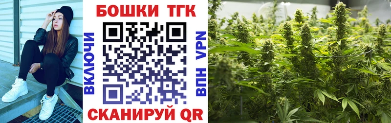 Купить Амфетамин  Псилоцибиновые грибы  Меф  ГАШ  Alpha PVP  Пересвет