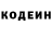 Метадон белоснежный N.I.T.A B.I.M