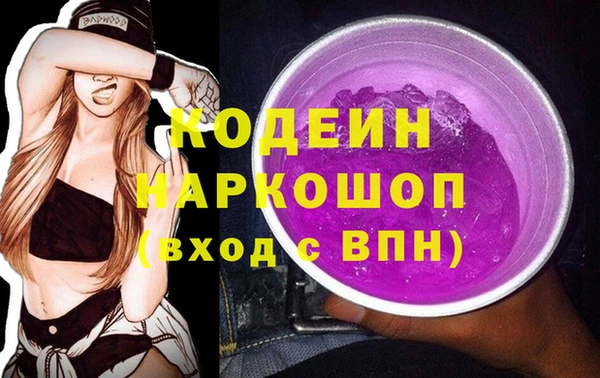 гидропоника Арсеньев