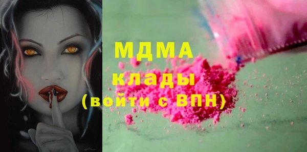 гидропоника Баксан