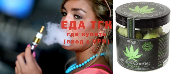 гашик Аркадак