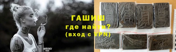 гидропоника Баксан