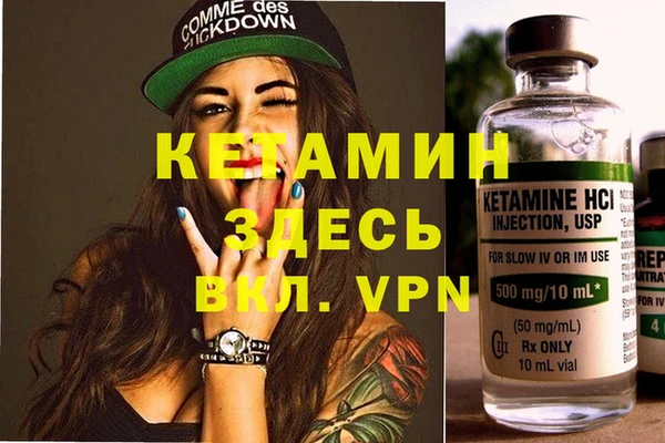 гидропоника Баксан