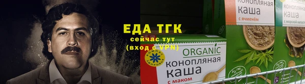 первитин Балабаново