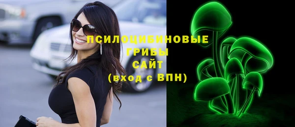 первитин Балабаново