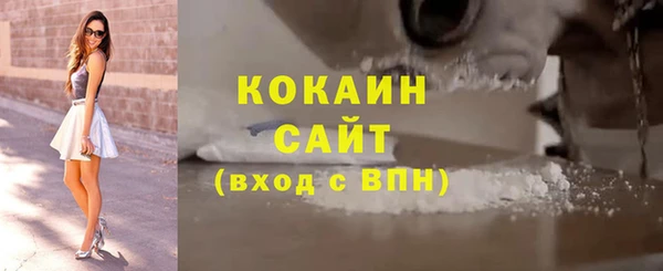 гидропоника Арсеньев