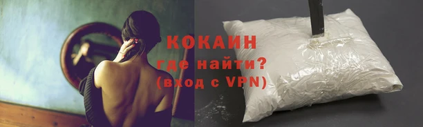 гидропоника Баксан