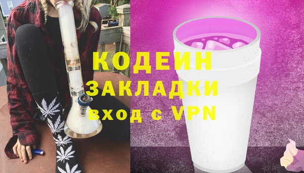 гидропоника Арсеньев