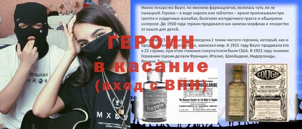 гидропоника Баксан